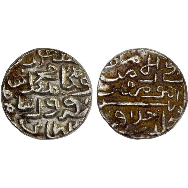 DELHI: Khidr Khan, 1414-1421, AR tanka (11.07g), NM, DM, bold VF