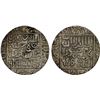 Image 1 : DELHI: Islam Shah, 1545-1552, AR rupee (11.42g), Satgaon, AH956 (recut over 955), XF