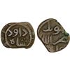 Image 1 : KULBARGA (BAHMANIDS): Da'ud Shah, 1397, AE falus (5.38g), ND, VF
