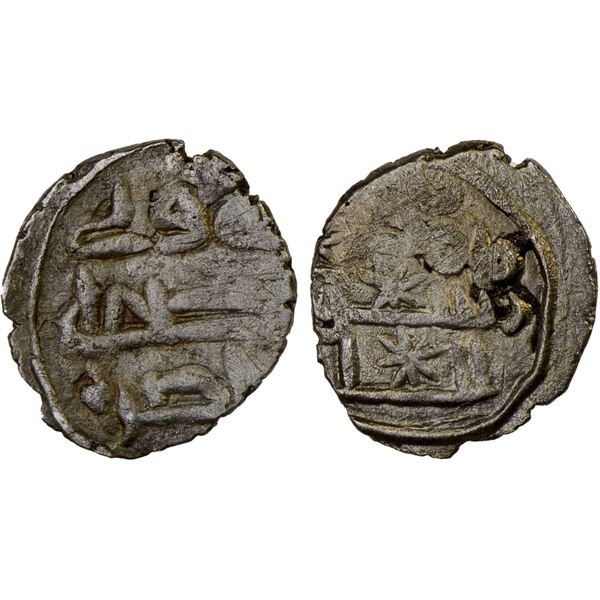 GOVERNORS OF SIND: al-Simma al-Turki, ca. 840s, AR damma (0.39g), Fine