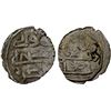 Image 1 : GOVERNORS OF SIND: al-Simma al-Turki, ca. 840s, AR damma (0.39g), Fine