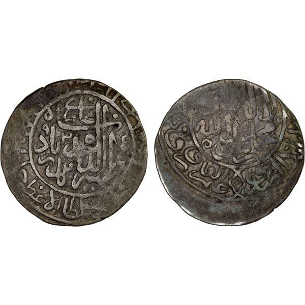 MUGHAL: Babur, 1526-1530, AR shahrukhi (4.64g), NM, ND, VF