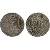 Image 1 : MUGHAL: Babur, 1526-1530, AR shahrukhi (4.78g), NM, ND, VF