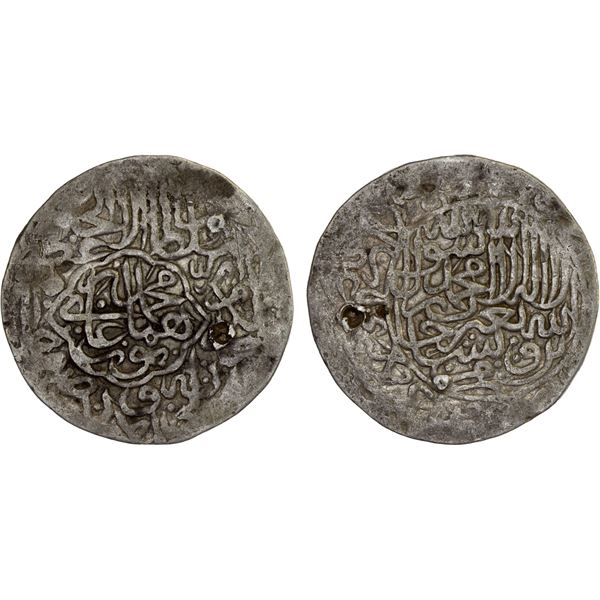 MUGHAL: Babur, 1526-1530, AR shahrukhi (4.78g), NM, ND, VF