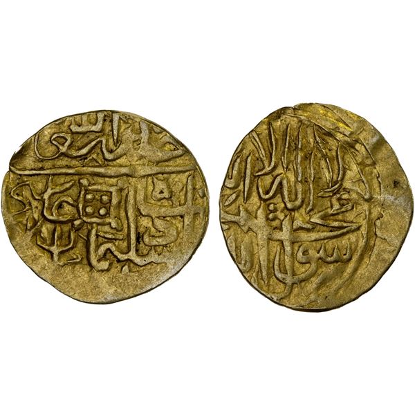 MUGHAL: Sulayman Mirza, 1529-1584, AV 1/4 mithqal (1.16g), [Badakhshan], ND, VF