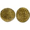 Image 1 : MUGHAL: Sulayman Mirza, 1529-1584, AV 1/4 mithqal (1.16g), [Badakhshan], ND, VF