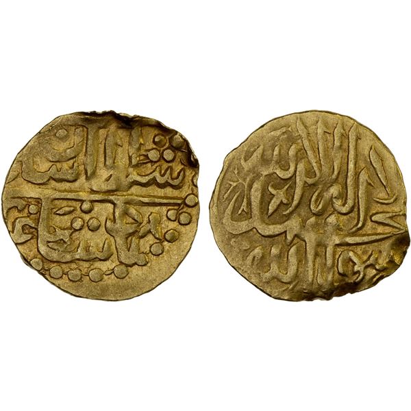 MUGHAL: Sulayman Mirza, 1529-1584, AV 1/12 Indian mohur (0.92g), [Badakhshan], ND, VF