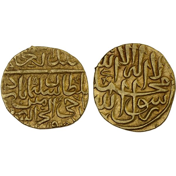 MUGHAL: Sulayman Mirza, 1529-1584, AV 1/12 Indian mohur (0.91g), [Badakhshan], ND, choice VF