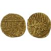Image 1 : MUGHAL: Sulayman Mirza, 1529-1584, AV 1/12 Indian mohur (0.91g), [Badakhshan], ND, choice VF