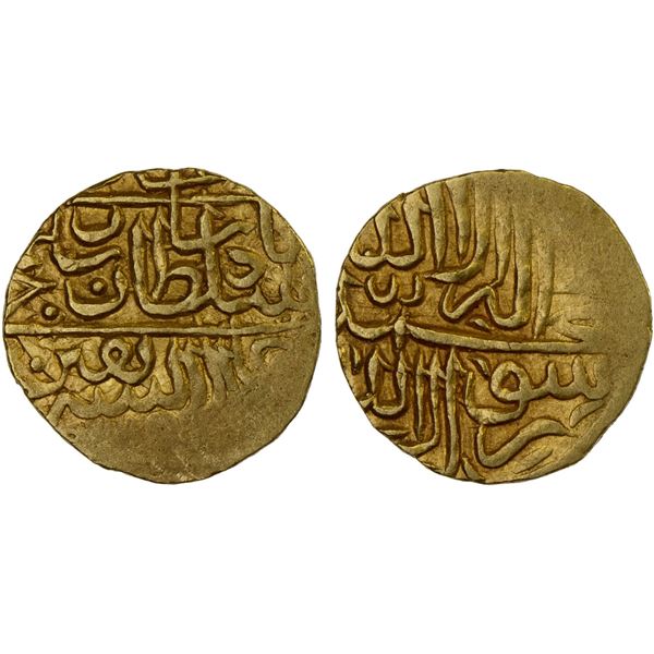 MUGHAL: Sulayman Mirza, 1529-1584, AV 1/12 Indian mohur (0.92g), [Badakhshan], ND, bold VF