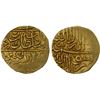 Image 1 : MUGHAL: Sulayman Mirza, 1529-1584, AV 1/12 Indian mohur (0.92g), [Badakhshan], ND, bold VF