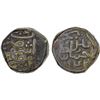 Image 1 : MUGHAL: Humayun, 1530-1556, AE bahluli (9.12g), Champanir, AH942, VF
