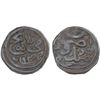 Image 1 : MUGHAL: Humayun, 1530-1556, AE bahluli (9.32g), Mandu, AH942, VF