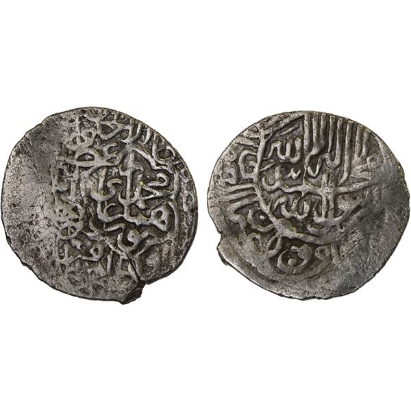 MUGHAL: Humayun, 1530-1556, AR 1/2 shahrukhi (2.28g), Qand(ahar), ND, VF
