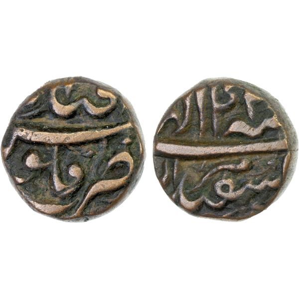 MUGHAL: Akbar I, 1556-1605, AE 1/2 dam (9.72g), Qandahar, IE4x, VF-XF