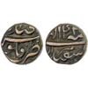 Image 1 : MUGHAL: Akbar I, 1556-1605, AE 1/2 dam (9.72g), Qandahar, IE4x, VF-XF