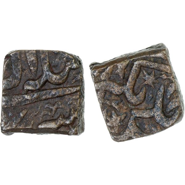 MUGHAL: Akbar I, 1556-1605, AE square 1/8 tanka (6.61g), Ahmadnagar, ND, XF