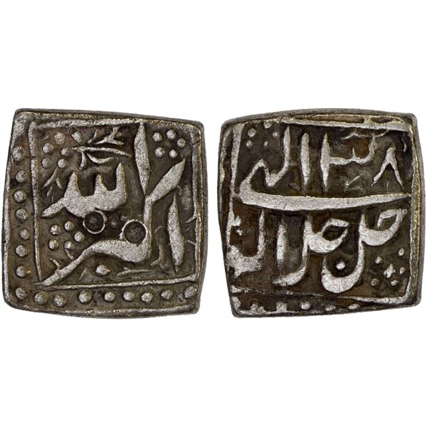 MUGHAL: Akbar I, 1556-1605, AR square 1/2 rupee (5.52g), NM, IE38, excellent VF