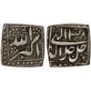 Image 1 : MUGHAL: Akbar I, 1556-1605, AR square 1/2 rupee (5.52g), NM, IE38, excellent VF