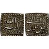 Image 1 : MUGHAL: Akbar I, 1556-1605, AR square rupee (11.34g), NM, IE33, XF