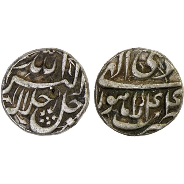 MUGHAL: Akbar I, 1556-1605, AR round 1/2 rupee (5.67g), Lahore, IE44, VF-XF