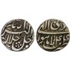 Image 1 : MUGHAL: Akbar I, 1556-1605, AR round 1/2 rupee (5.67g), Lahore, IE44, VF-XF