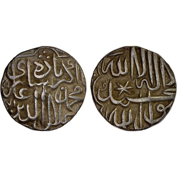MUGHAL: Akbar I, 1556-1605, AR rupee (11.46g), uncertain mint, ND, XF