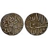 Image 1 : MUGHAL: Akbar I, 1556-1605, AR rupee (11.46g), uncertain mint, ND, XF