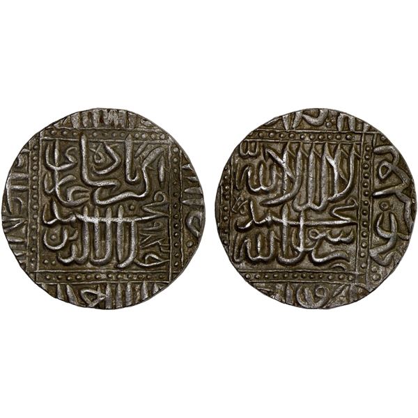 MUGHAL: Akbar I, 1556-1605, AR rupee (11.46g), Ahmadabad, AH983, choice AU