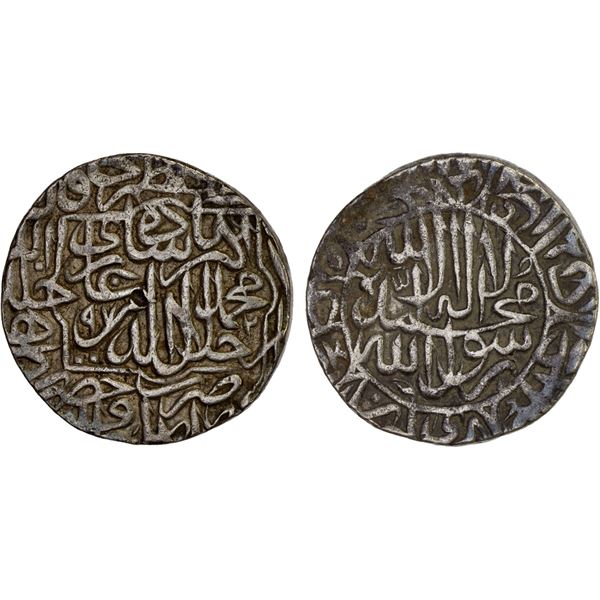 MUGHAL: Akbar I, 1556-1605, AR rupee (11.48g), Hadrat Delhi, AH972, bold VF-XF