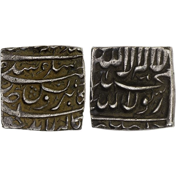 MUGHAL: Akbar I, 1556-1605, AR square rupee (11.39g), Bangala, ND, VF-XF