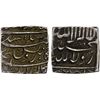Image 1 : MUGHAL: Akbar I, 1556-1605, AR square rupee (11.39g), Bangala, ND, VF-XF