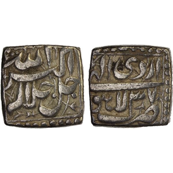 MUGHAL: Akbar I, 1556-1605, AR square rupee (11.25g), Lahore, IE37, bold VF