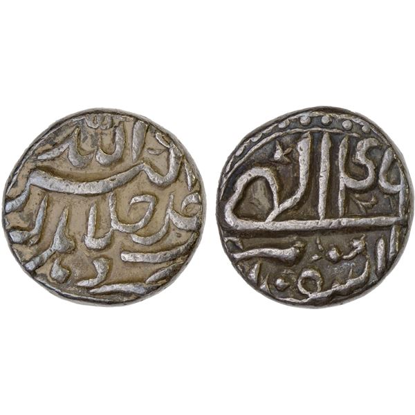 MUGHAL: Akbar I, 1556-1605, AR dirham (11.41g), Delhi, IE46, choice VF