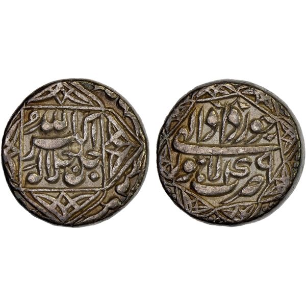 MUGHAL: Akbar I, 1556-1605, AR rupee (11.38g), Lahore, IE49, VF-XF