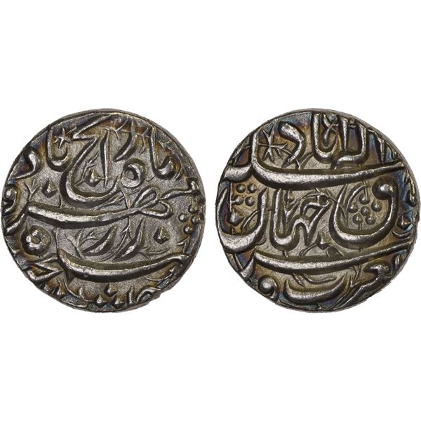 MUGHAL: Akbar I, 1556-1605, AR rupee (11.31g), Allahabad, ND, bold XF