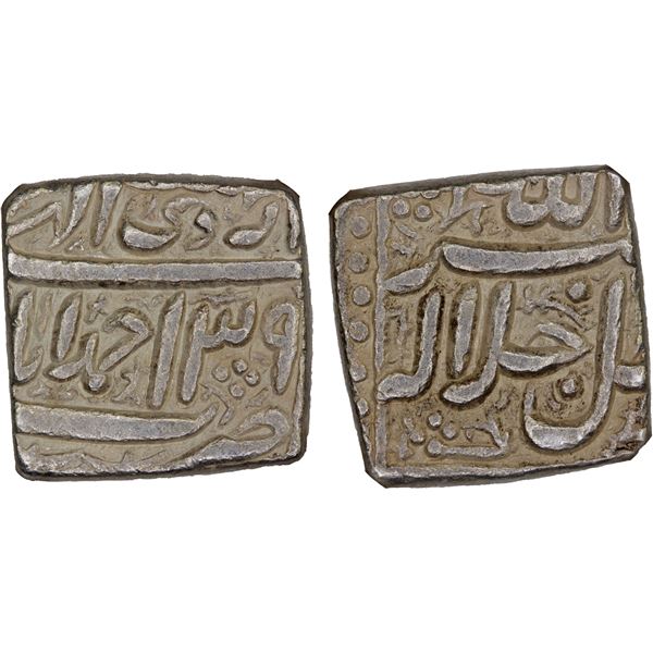 MUGHAL: Akbar I, 1556-1605, AR square rupee, Ahmadabad, IE39, NGC AU55