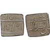 Image 1 : MUGHAL: Akbar I, 1556-1605, AR square rupee, Ahmadabad, IE39, NGC AU55