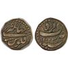 Image 1 : MUGHAL: Jahangir, 1605-1628, AE jahangiri dam (20.52g), Agra, AH1023 year 9, choice VF-XF