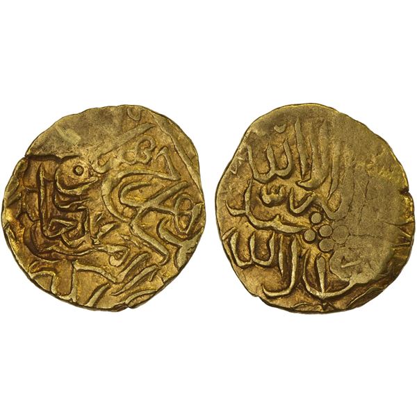 MUGHAL: Shahrukh III, 1575-1579, AV 1/12 Indian mohur (0.93g), [Badakhshan], ND
