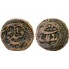 Image 1 : MUGHAL: Jahangir, 1605-1628, AE falus (8.08g), Qandahar, AH1022, F-VF