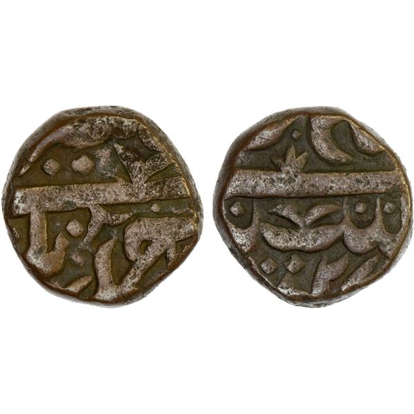 MUGHAL: Jahangir, 1605-1628, AE 2/3 falus (9.43g), Ahmadnagar, AH"1002", strong VF