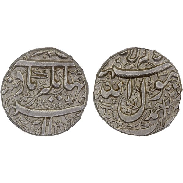 MUGHAL: Jahangir, 1605-1628, AR rupee, Ahmadnagar, ND, NGC AU58
