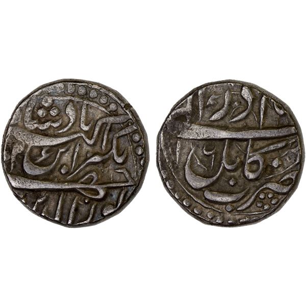 MUGHAL: Jahangir, 1605-1628, AR rupee (11.40g), Kabul, AH1026 year "16", VF-XF
