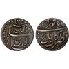 Image 1 : MUGHAL: Jahangir, 1605-1628, AR rupee (11.39g), Kabul, AH1027 year 13, choice VF-XF