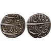 Image 1 : MUGHAL: Jahangir, 1605-1628, AR rupee (11.38g), Kabul, AH1028 year 13, choice VF-XF