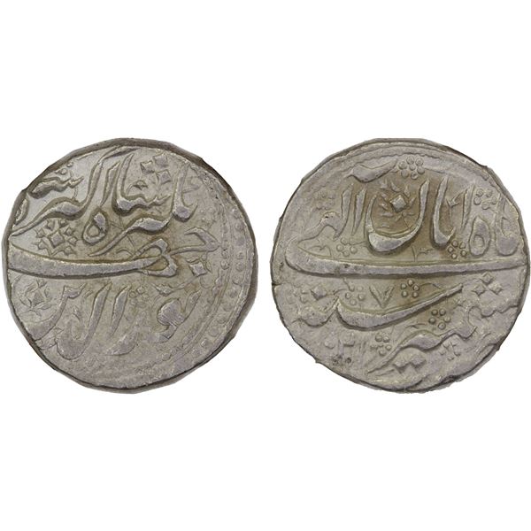 MUGHAL: Jahangir, 1605-1628, AR rupee, Kashmir, AH1021 year 7, NGC AU55
