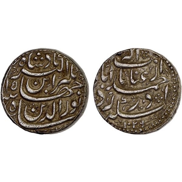MUGHAL: Jahangir, 1605-1628, AR rupee (11.43g), Ahmadabad, AH1029 year 15, XF