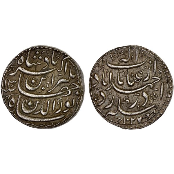 MUGHAL: Jahangir, 1605-1628, AR rupee (11.45g), Ahmadabad, AH1027 year 13, choice XF