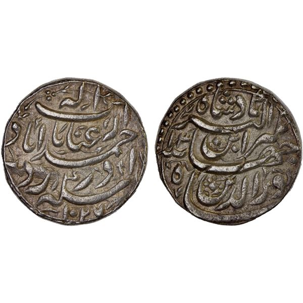 MUGHAL: Jahangir, 1605-1628, AR rupee (11.47g), Ahmadabad, AH1027 year 13, lovely XF